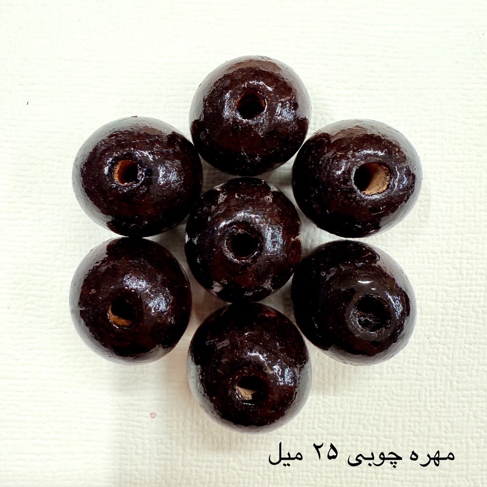 مهره چوبی قهوه ای  - سایز 25 میل
