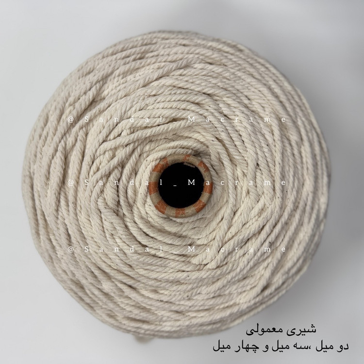 نخ مکرومه -رنگ شیری معمولی -جنس- معمولی