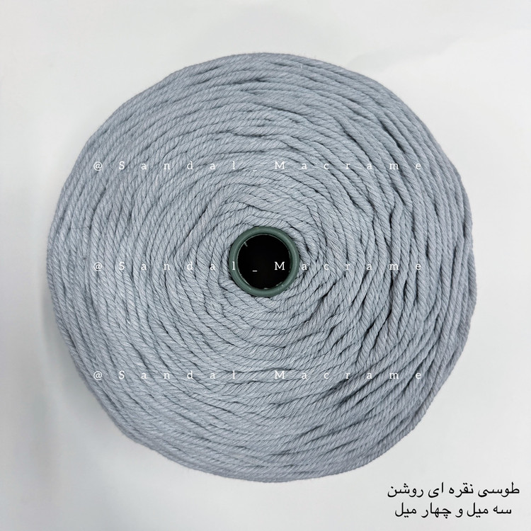 نخ مکرومه -رنگ طوسی نقره ای روشن-جنس- اعلا