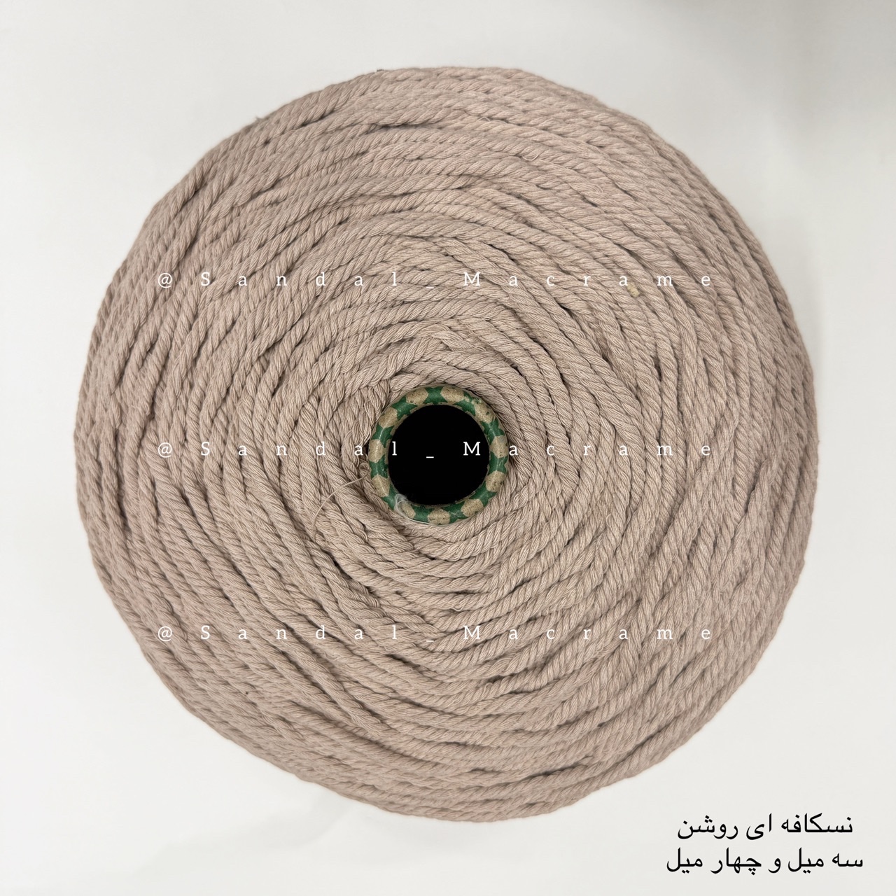 نخ مکرومه -رنگ نسکافه ای روشن  -جنس- اعلا