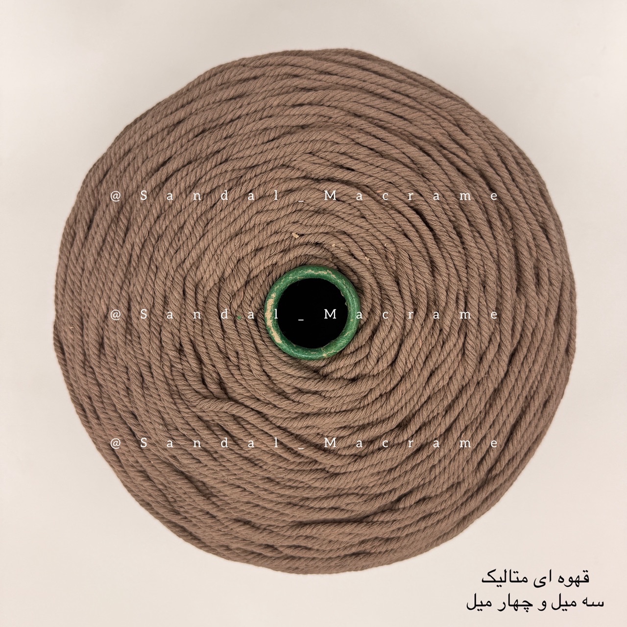 نخ مکرومه -رنگ قهوه ای متالیک  -جنس- اعلا