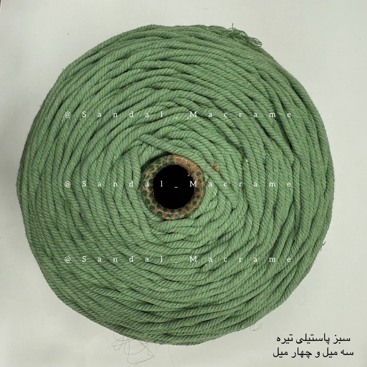 نخ مکرومه -رنگ سبز پاستیلی تیره-جنس- اعلا