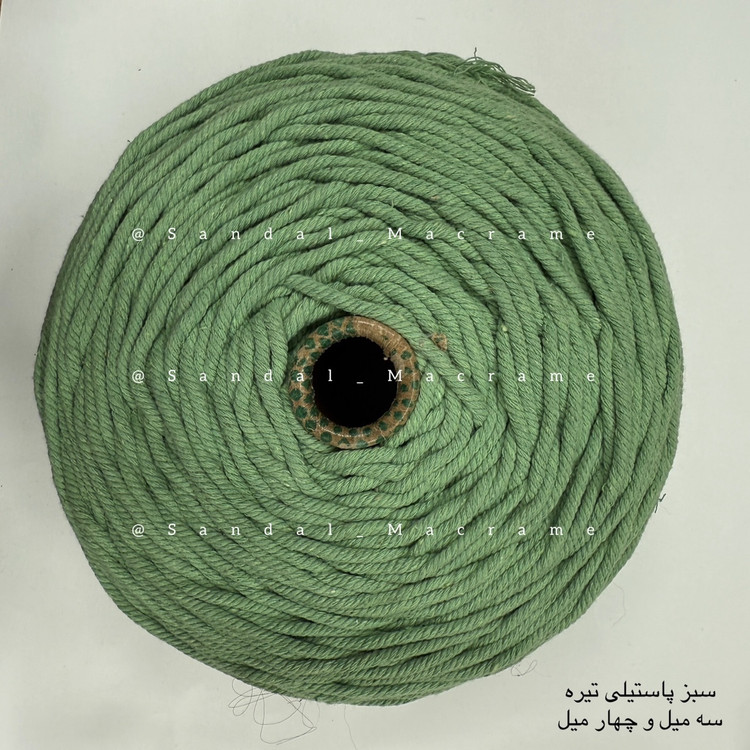 نخ مکرومه -رنگ سبز پاستیلی تیره-جنس- اعلا