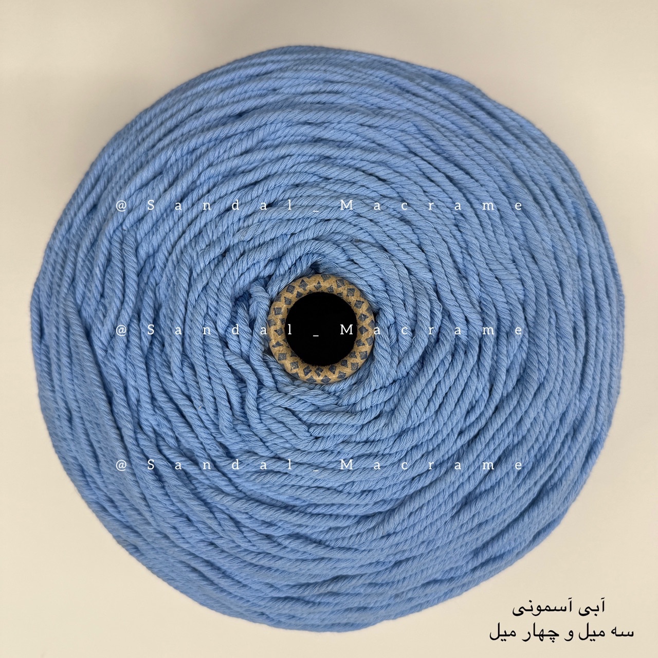 نخ مکرومه -رنگ آبی آسمونی-جنس- اعلا