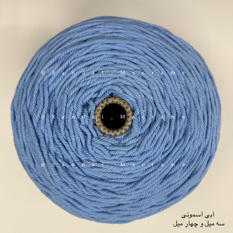 نخ مکرومه -رنگ آبی آسمونی-جنس- اعلا