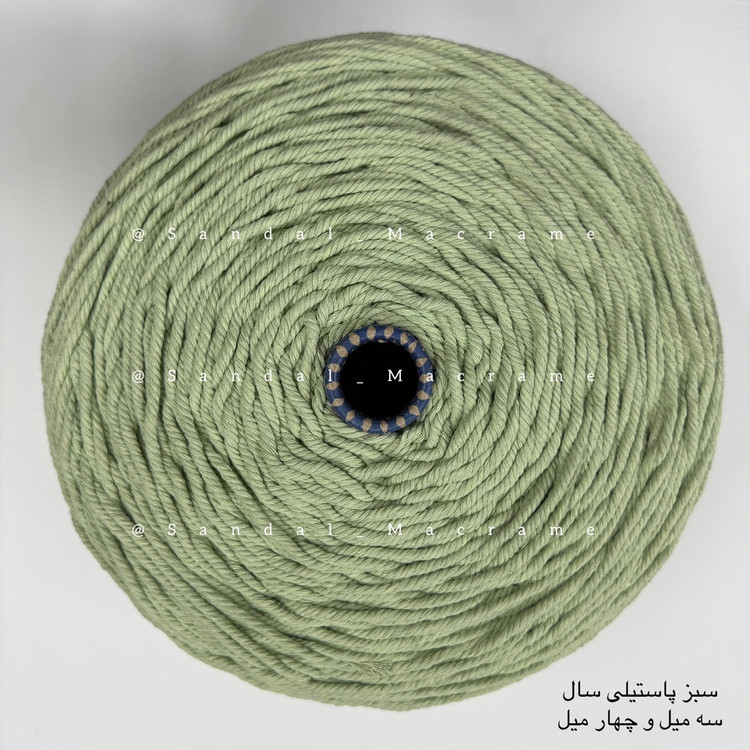 نخ مکرومه -رنگ سبز پاستیلی سال-جنس- اعلا