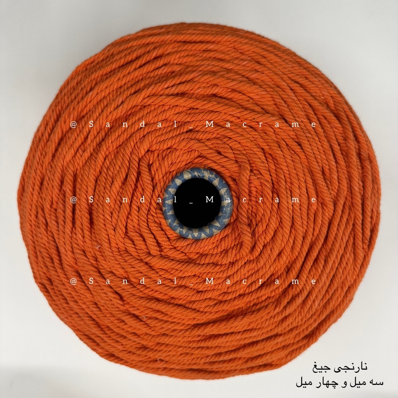 نخ مکرومه -رنگ نارنجی جیغ -جنس- اعلا